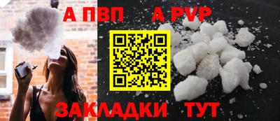тгк Коммунар