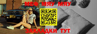 тгк Коммунар