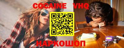 стафф Конаково