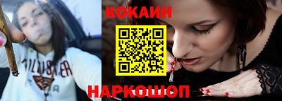 стафф Конаково