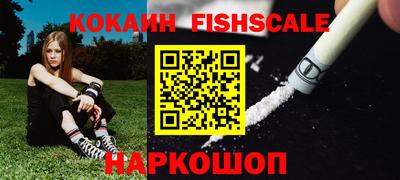 стафф Конаково