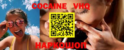 первитин Комсомольск-на-Амуре