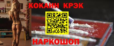 тгк Коммунар