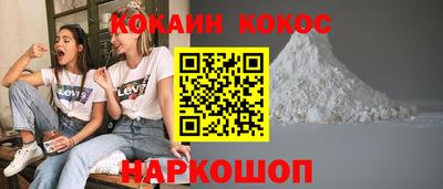 тгк Коммунар