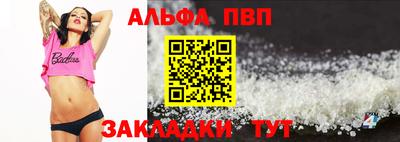 тгк Коммунар