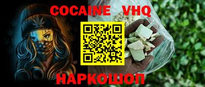 первитин Комсомольск-на-Амуре