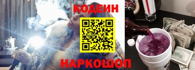 тгк Коммунар