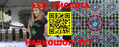 тгк Коммунар