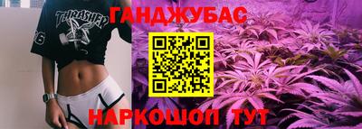 первитин Комсомольск-на-Амуре