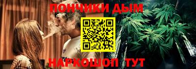 тгк Коммунар