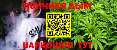 первитин Комсомольск-на-Амуре