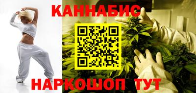 первитин Комсомольск-на-Амуре
