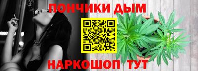 первитин Комсомольск-на-Амуре