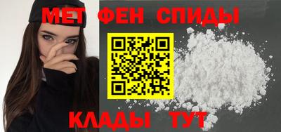 тгк Коммунар