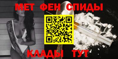 тгк Коммунар