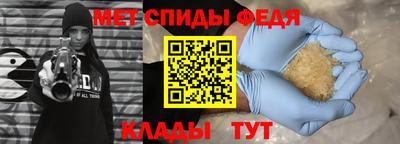 тгк Коммунар