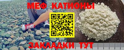 тгк Коммунар