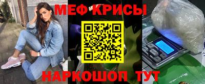 тгк Коммунар