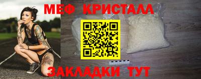 тгк Коммунар