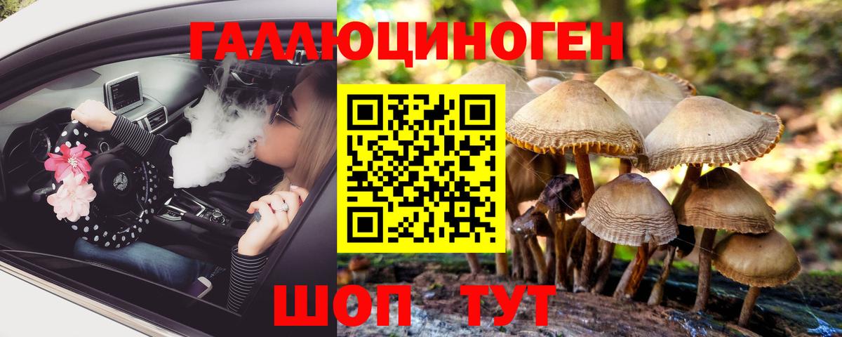 МАРИХУАНА  ГАШИШ  НБОМе  МЕТАМФЕТАМИН  Арзамас  Вход с VPN  МЕФ кристаллы 